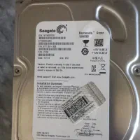 هارد  درحدنو