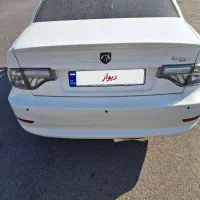 سورن پلاس دوگانه صفر ۴۰۴