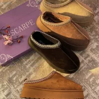 نیم بوت و اسلیپر آگ|کیف، کفش، کمربند|کرمان, |دیوار