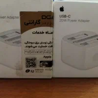 آدابتور آیفون