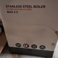 فروش اتو برای خیاطی و تولیدی