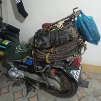 لوله بازکنی  نشت یاب کل رشت شبانه روزی ۱رز۱ن ۱رزان