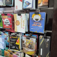 چاپ تراکت تبلیغاتی