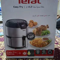 سرخ کن وارداتی بزرگ