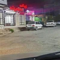 واگذاری کافه