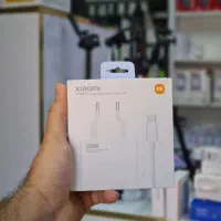 آداپتور شارژر شیائومی اورجینال ۳۳وات ۶۷ وات ۱۲۰وات