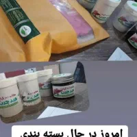 ترک اعتیادبدون دردوخماری وبستری در کمتراز7روز|خدمات آرایشگری و زیبایی|مینودشت, |دیوار