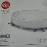 فروش فوری جارورباتیک