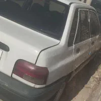 پراید مدل 90