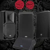 نصاب سیستم صوت