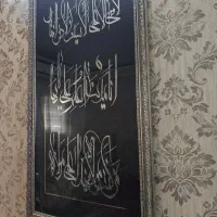 تابلو|تابلو، نقاشی، عکس|مشهد, بهمن|دیوار