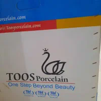 سرویس چینی ۱۲نفره توس