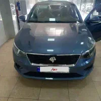 تارا دستی 1404