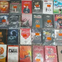 ادبی و دیوان  تاریخی و داستان انگیزشی و رمان مذهبی|کتاب و مجله ادبی|کرج, خرمدشت|دیوار