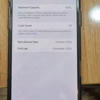 iphone 16 promax|موبایل|کرمانشاه, |دیوار