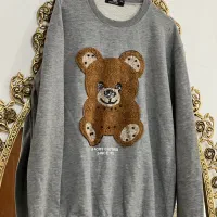 بلوز مجلسی|لباس|سلماس, |دیوار