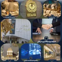 رهن-واجاره-مغازه-12-متری-در-پاساژ-نفیس-ده-دی