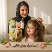 اموزش وکار انلاین