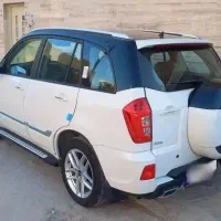 ایکس۳۳sنیوفیس مشابه خشک