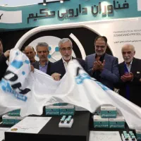 عکاس نمایشگاه بینالمللی|خدمات پذیرایی، مراسم|تهران, نمایشگاه بین المللی|دیوار
