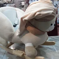 راکر یونی