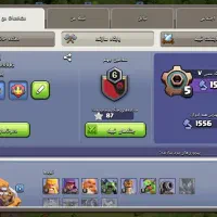 اکانت کلش|کنسول، بازی ویدئویی و آنلاین|چهاردانگه (تهران), |دیوار