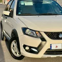 کوئیک R s درحد صفر 1404