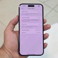 گوشی آیفون IPhone 15 Promax 256|موبایل|شیراز, ملاصدرا|دیوار