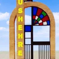 استخدام آشپز