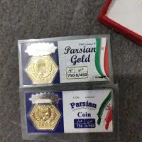 سکه و النگووانشگتر و همه چیز هست