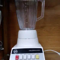 مخلوط سایان