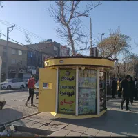 فروشنده و نیرو جهت کار در کیوسک مطبوعات