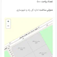فروش مسکن ملی پروژه عامر مستقل 1|فروش آپارتمان|قم, مسکن مهر|دیوار
