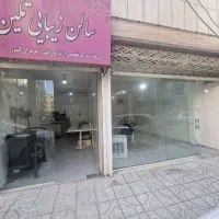 مغازه ۱۷ متری موقعیت عالی با قیمت زیر فی در کریمی|فروش مغازه و غرفه|مشهد, شهید مطهری|دیوار