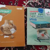 کتابهای کنکور درحد نو|کتاب و مجله ادبی|فسا, |دیوار