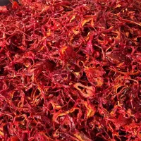 پابریکا اسلایس|خوردنی و آشامیدنی|تهران, آرژانتین|دیوار