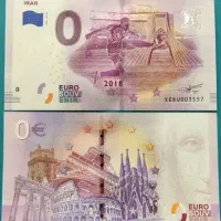 تک بانکی صفر یورویی ایران یادبودی جام جهانی ۲۰۱۸