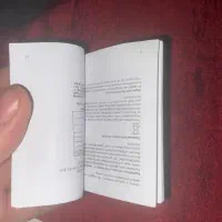 (فوری فوری ). آدابتور ۲۰ وات اصلی آیفن|لوازم جانبی موبایل و تبلت|کرمان, |دیوار