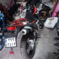 موتور کویر تی ۲