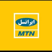سیم کارت ایرانسل رند