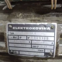 دینام|ماشین‌آلات صنعتی|قم, ارم|دیوار