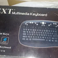 کیبورد نکثت با جعبه