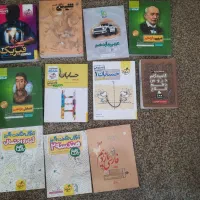 کتاب های رشته ریاضی و فیزیک دهم یازدهم دوازدهم|کتاب و مجله آموزشی|کرج, دولت‌آباد|دیوار