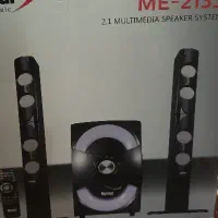 سینما خانوادگی مارشال