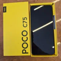 poco c75