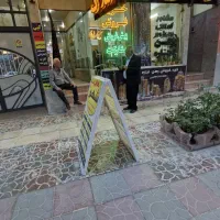 اجاره مغازه روبروی درمانگاه صادقیه