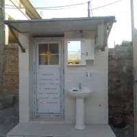تعمرات سیار لوازم خونگی سرد وگرم