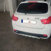 کوییک