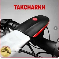 چراغ دوچرخه