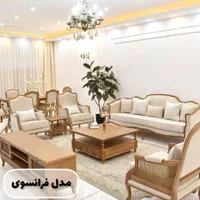 مبل کلاسیک تمام راش|مبلمان خانگی و میز عسلی|گلپایگان, |دیوار